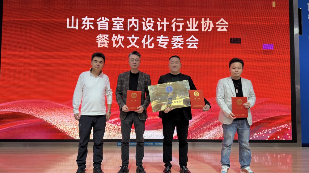 微信图片_20251119171514_32_68