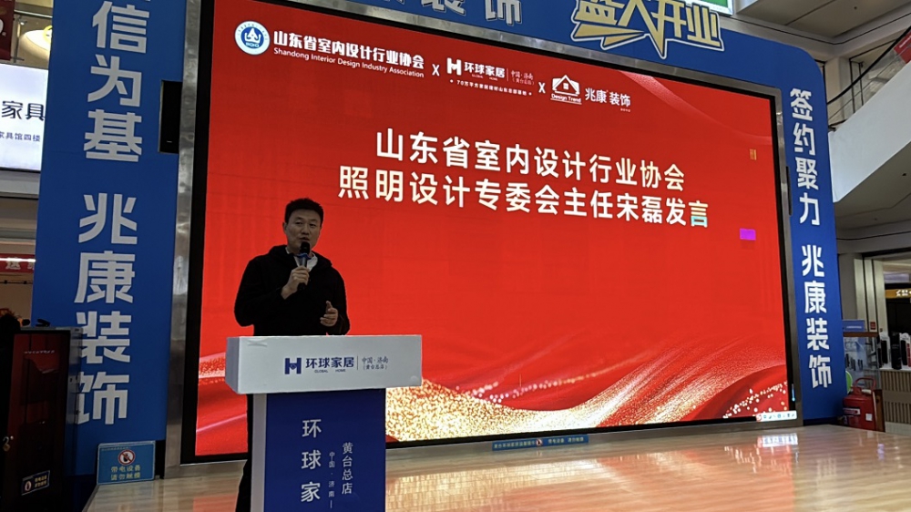 微信图片_20251119171532_37_68