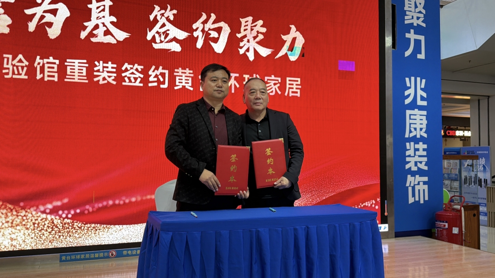 微信图片_20251119171443_26_68