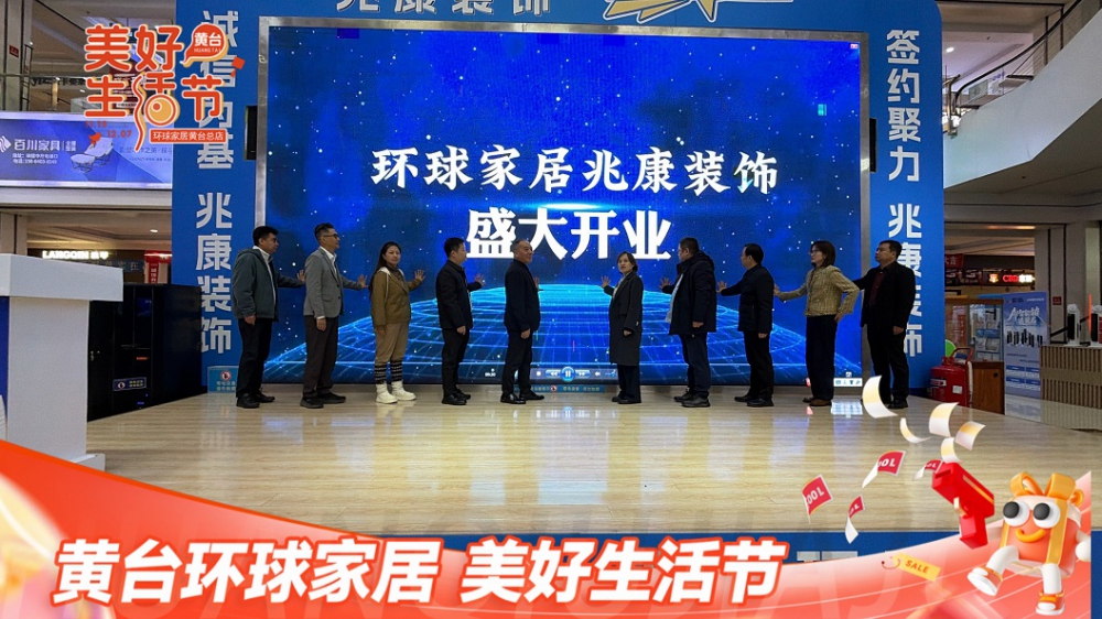 微信图片_20251119171420_22_68