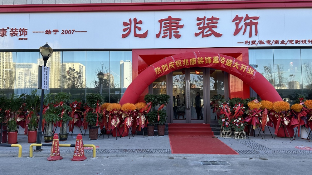 微信图片_20251119171401_20_68