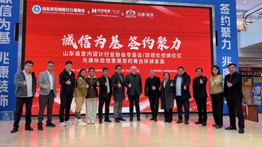 微信图片_20251119195209_50_68