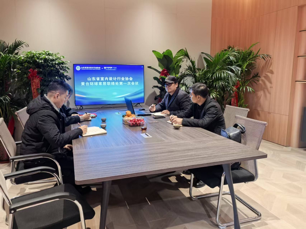 微信图片_20251125133228_124_4