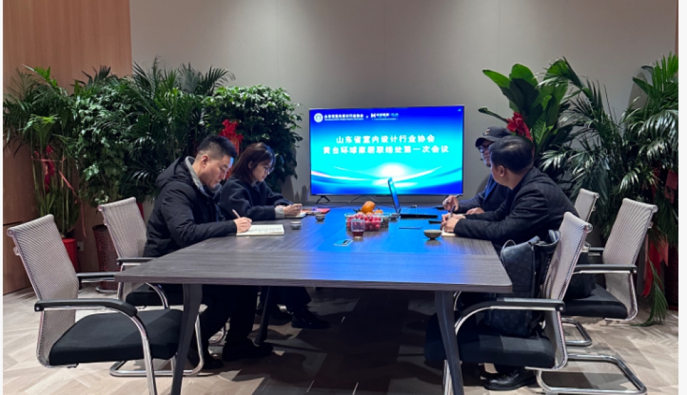 微信图片_20251125134033_128_4