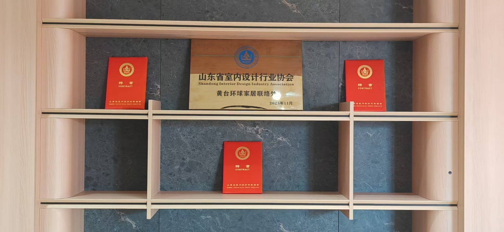 微信图片_20251125133342_126_4