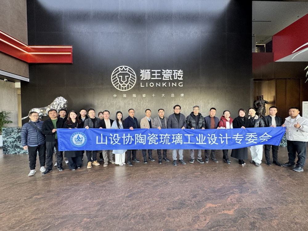 微信图片_20251129120416_70_68