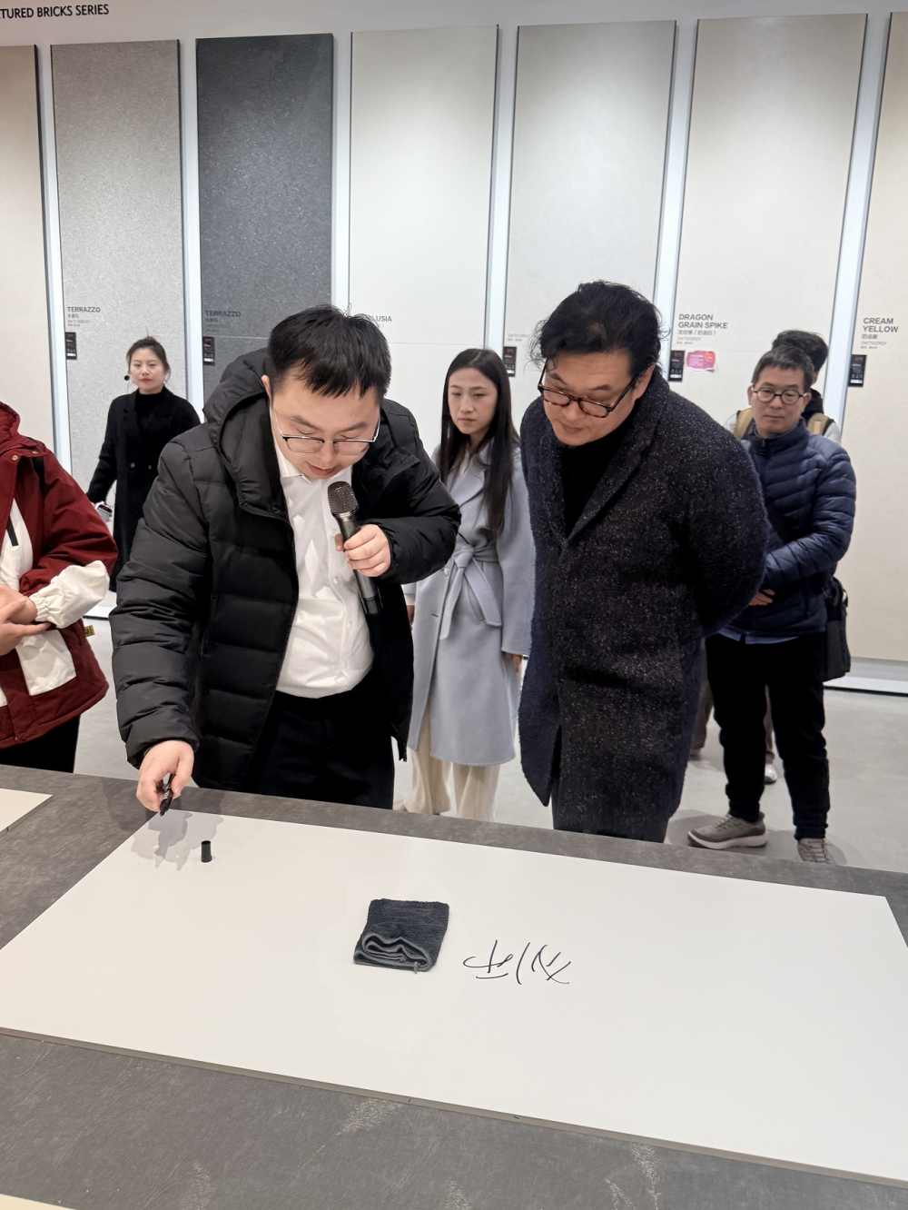 微信图片_20251129120410_61_68