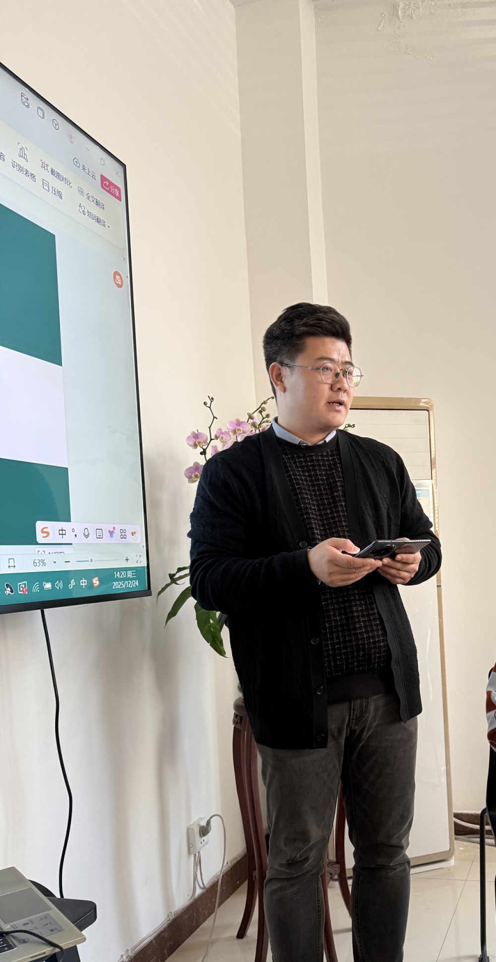 微信图片_20251226120105_184_4