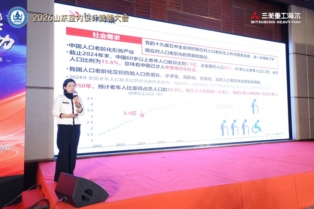 微信图片_20260123121022_208_68