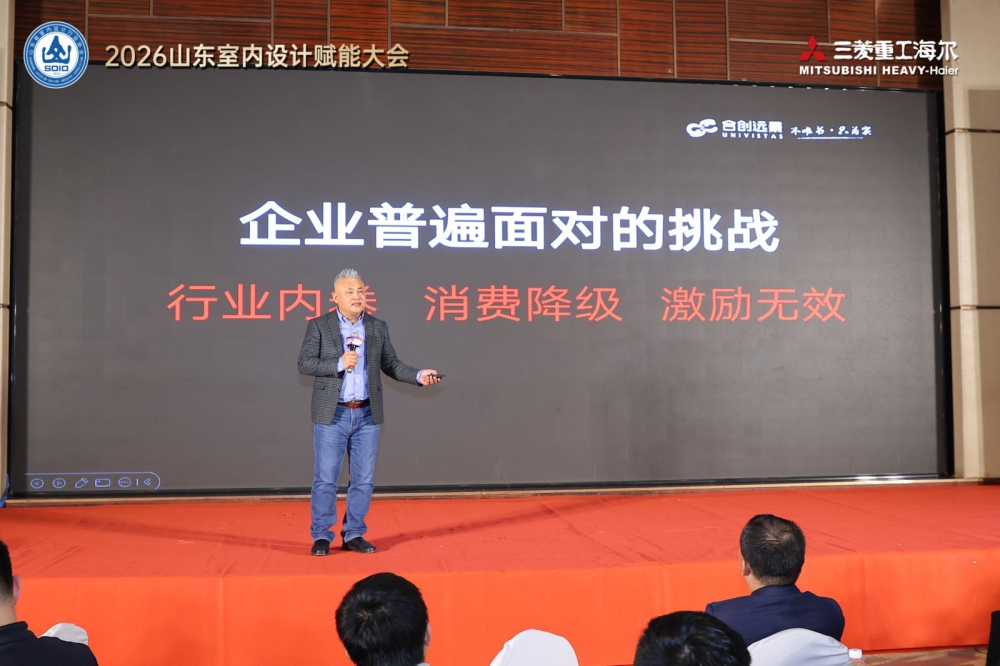 微信图片_20260123121024_210_68