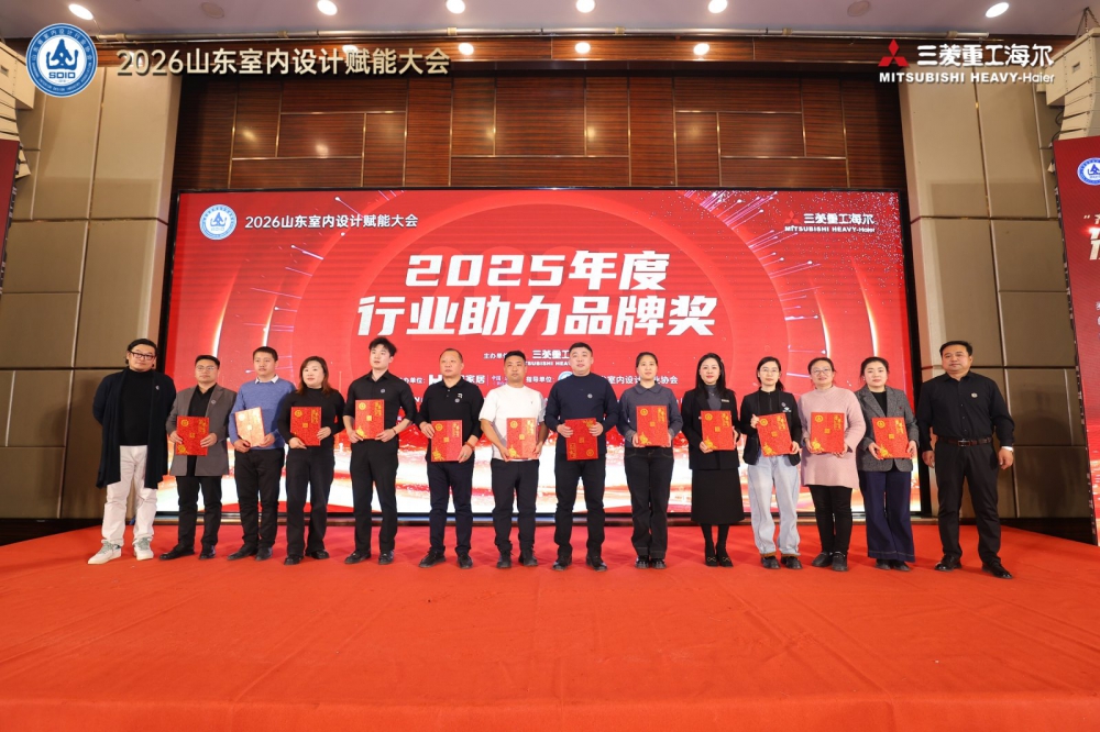 微信图片_20260123121034_219_68