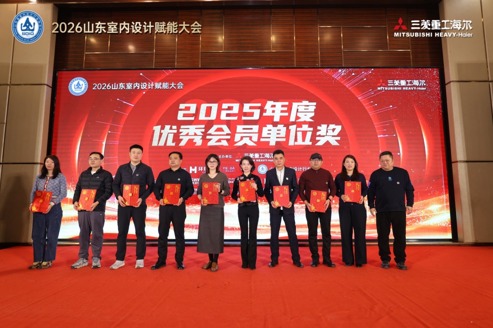 微信图片_20260123121031_216_68