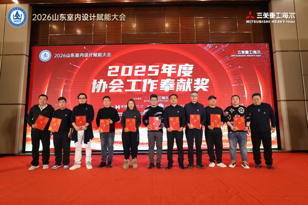 微信图片_20260123122639_227_68