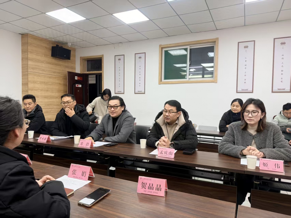 微信图片_20260129141044_257_4