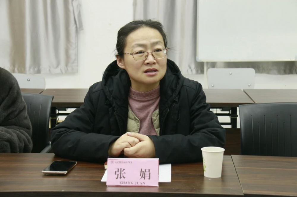 微信图片_2026-01-29_141731_821